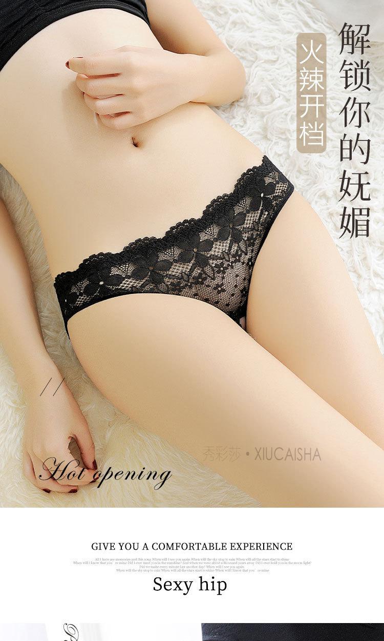 Product Introduction of Đồ Lót Gợi Cảm, T-Back Quyến Rũ Ren, Dễ Thương Và Gợi Cảm, Quần Lót Mở Crotch, Quần Giường Đam Mê, Bán, Giảm Giá Đặc Biệt 2