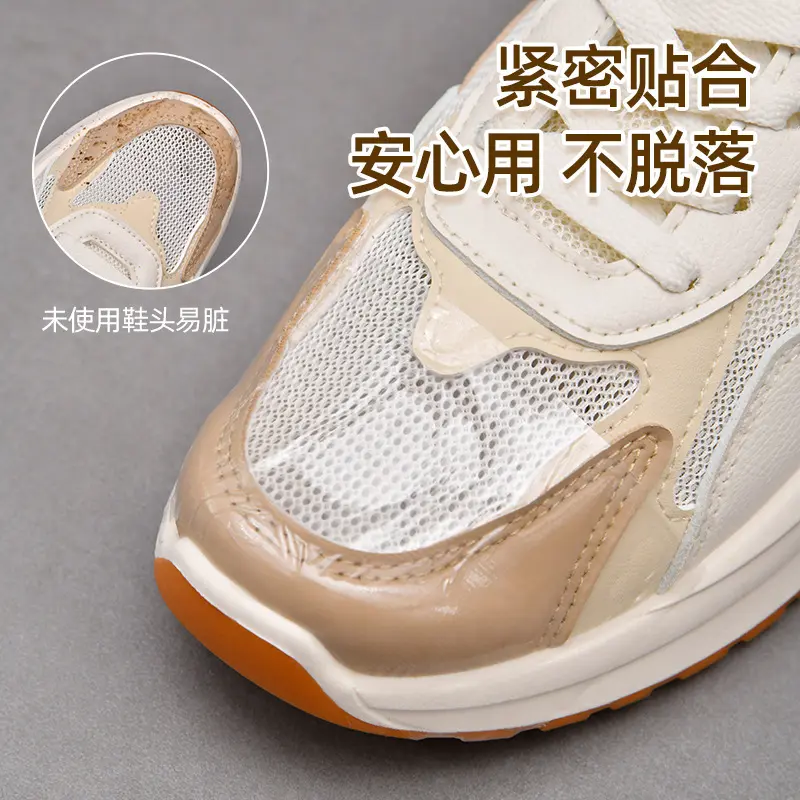 Toe Holder Rain-Proof and Wet-Proof Shoes in Rainy Days Transparent Water and Dirt Resistant Artifact Men and Women Wear in Rainy Days Waterproof Membrane 30Pcs