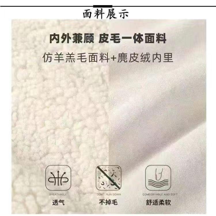 Product Introduction of round Neck New Women's Autumn and Winter Western Style Korean Style Loose Fleece Coat Fleece Short Cardigan Jacket 15