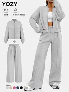 YOZY Two-piece Set Women's Plain Mock Neck Zip Up Bomber Jacket & Pocket Drawstring Pants Set, Casual Fashion Cozy Breathable Outfits for Daily Outdoor Wear, Ladies Clothes for All Seasons, Valentine's Day Gift for Girl, Valentine's Day Outfit