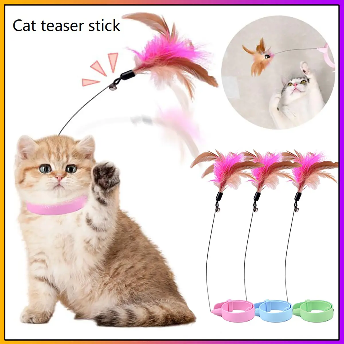 Funny Cat Toy Interesting Pet Teaser Cat Toys Stick Collars Feather Kitten Toy Interactive