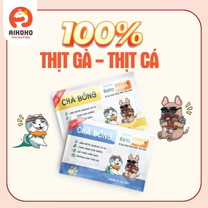 Chà bông Beta Amin 10gr tăng đề kháng bảo vệ sức khoẻ, thức ăn cho Chó Mèo nhiều vị 2