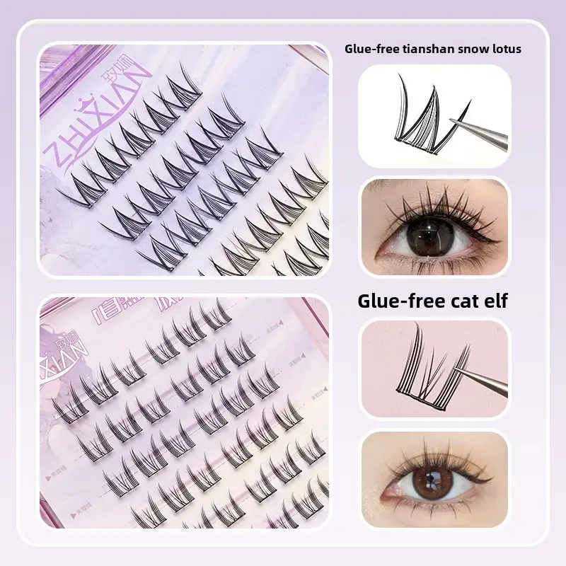 Flawless Lashes: Self-adhesive Eyelash Extensions for a Natural Look