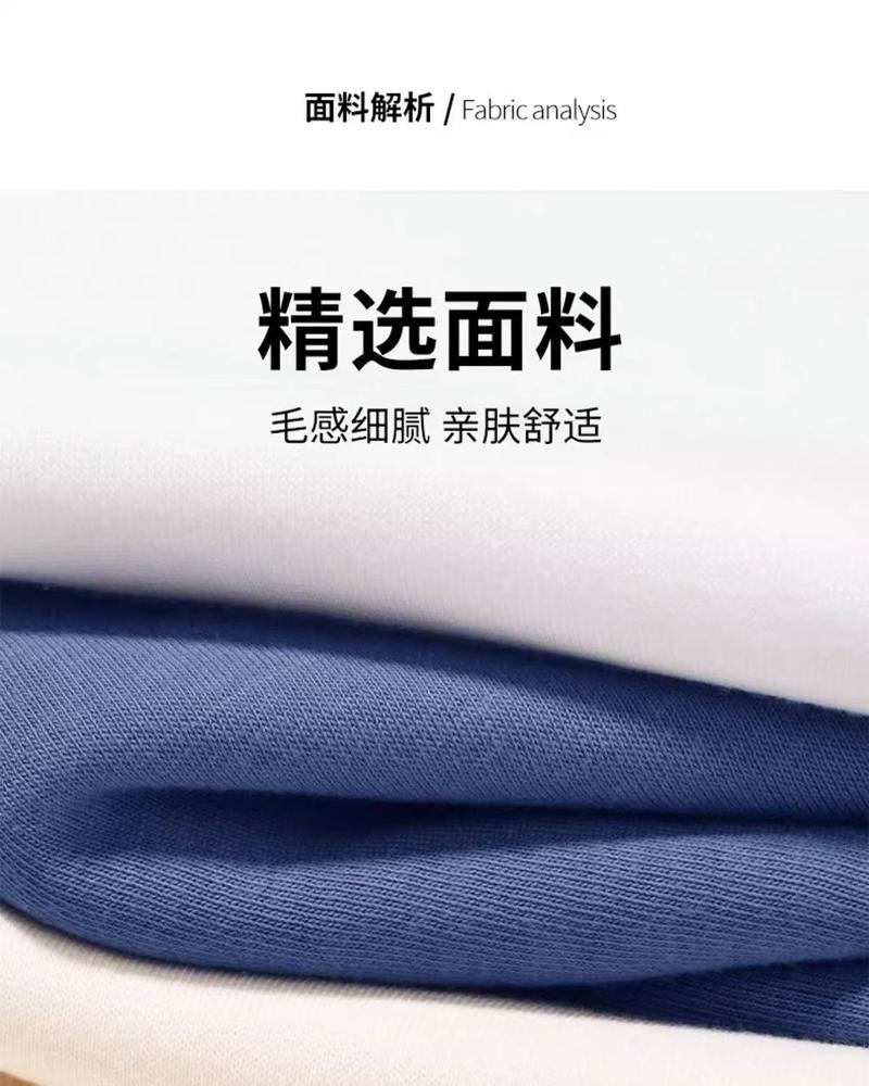 Product Introduction of Áo Hoodie Cho Bé Trai, Phong Cách Phương Tây, Màu Sắc Tươi Sáng, Hàng Mới Về 2023, Phong Cách Hàn Quốc Cho Trẻ Em, Quần Áo Kỹ Thuật Số Tiếng Anh, Dài Tay, Áo Hợp Xu hướng Cho Trẻ Em 12