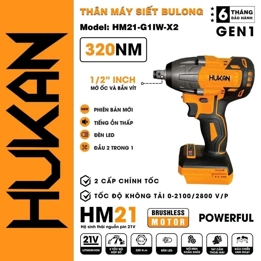 Thân máy siết bulong Hukan G1IW-X2 lực siết 320Nm không chổi than,đầu 2 trong 1 chân pin phổ thông(chưa gồm pin sạc)