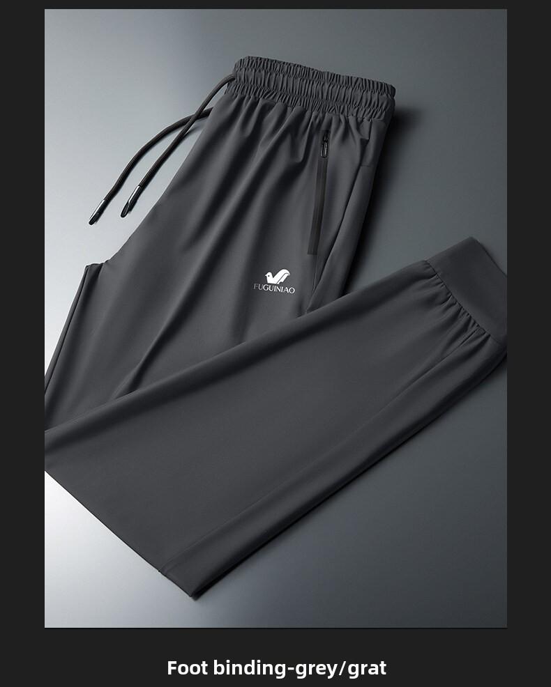 Product Introduction of Men's ice silk casual pants, summer lightweight loose large size quick-drying sports pants, men's trend slim-fit straight-leg long pants 18