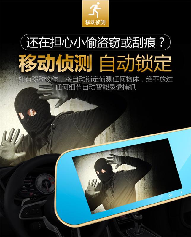 Product Introduction of 4.3-Inch Double Mirror Foreign Front and Rear Double Lens 4s Shop One Piece Dropshipping Rearview Mirror Hd Car Dvr 1080P 3