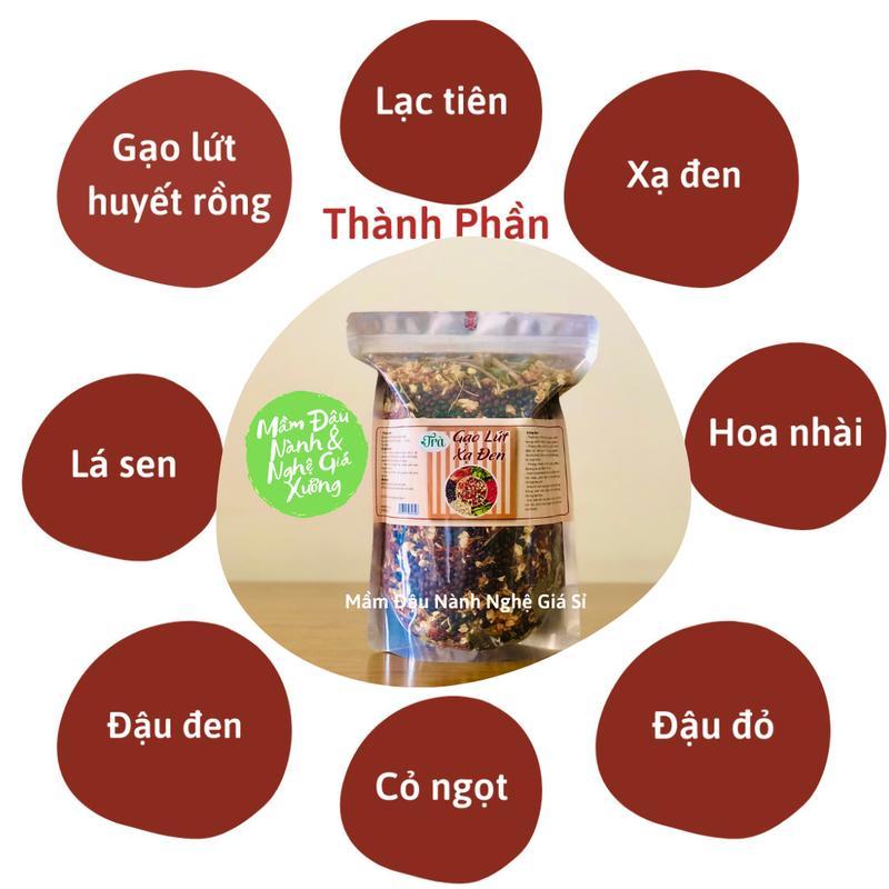 Loại 1 - Combo 2Kg Trà Gạo Lứt Xạ Đen,Đậu đen, Hoa Nhài, Lá Sen, Cỏ Ngọt... 2