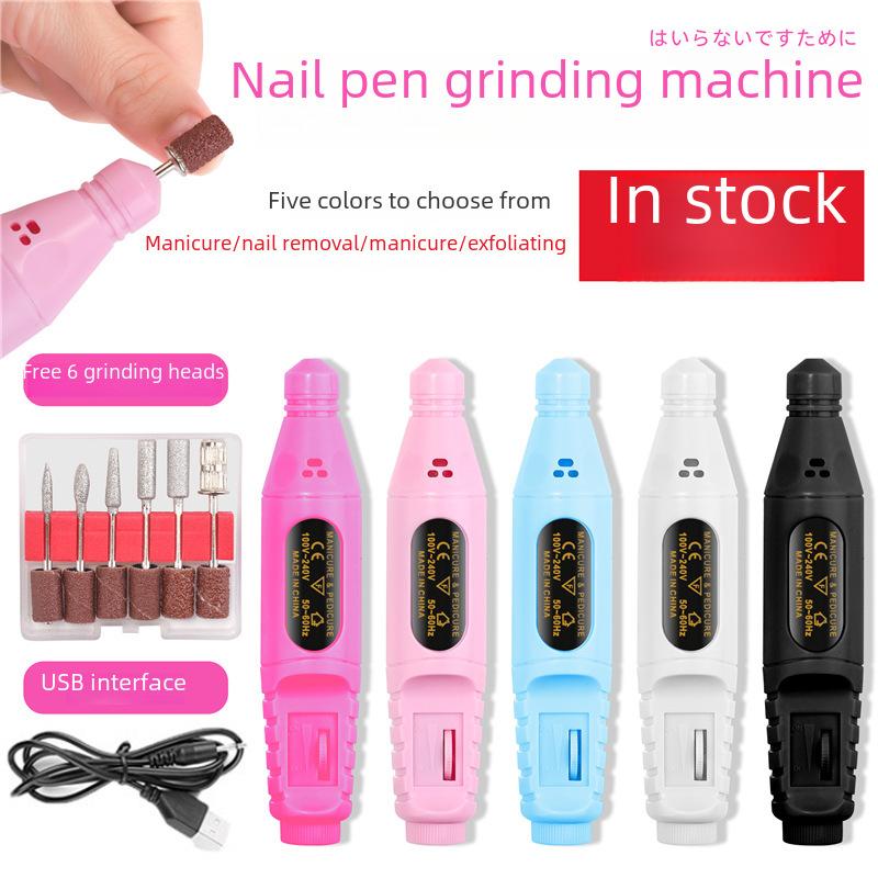Portable USB Nail Grinding Tool for Manicure 0