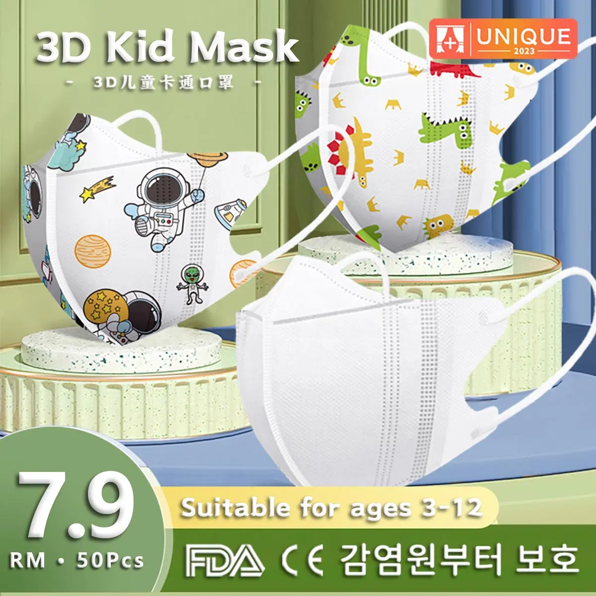 Kids Mask 3D Face Mask For Kids 50Pcs Kids Cartoon Mask Duckbill Mask Korean Style 3 Layers of Protective Masks Comfortable and Breathable