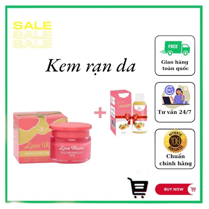MUA 1 KEM TẶNG 1 SỮA TẮM Kem Rạn Da Love Mama trị rạn đỏ rạn trắng cho mẹ bầu mẹ bỉm