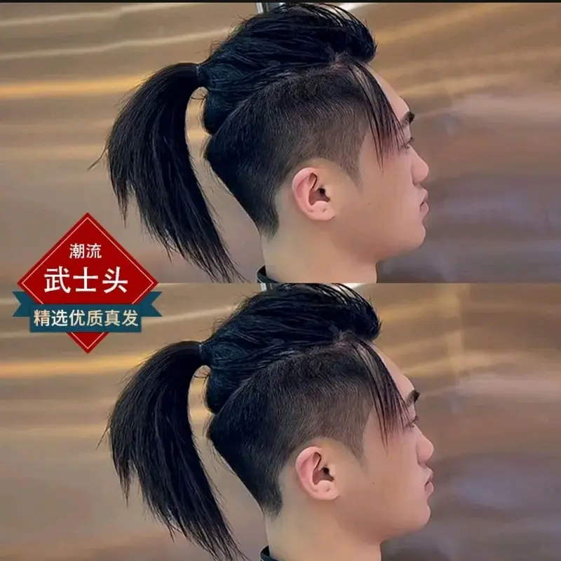 WIG RAMBUT PENDEK PRIA PENUTUP BOTAK MODEL KUCIR 0