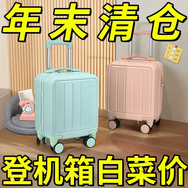20*30*40 Small Mini Lightweight Carry-On Suitcase for Women Travel Business Trip Spring Autumn Air China 14inch Silent Luggage Bag