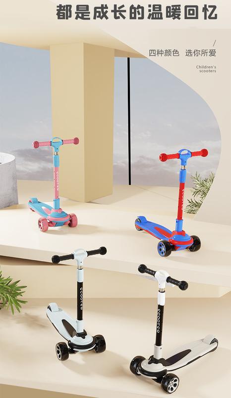 Product Introduction of SOURCE Factory Direct Sales Medium and Large Children Scooter 5-18 Years Old Boys and Girls Walker Car Children Luge Wholesale toddler stroller toddler toy  stroller interactive toy sportstoys for kids balance bike 2