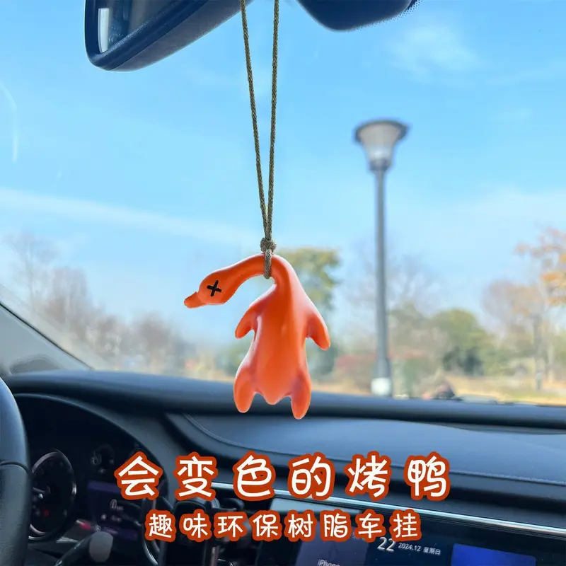 Đồ Trang Trí Treo Xe Hơi Vịt Nướng, Đổi Màu, Đồ Trang Trí Vịt Gương Chiếu Hậu Sáng Tạo, Đồ Trang Trí Nội Thất Ô Tô, Dễ Thương, Phong Cách Người Nổi Tiếng Trên Internet 0