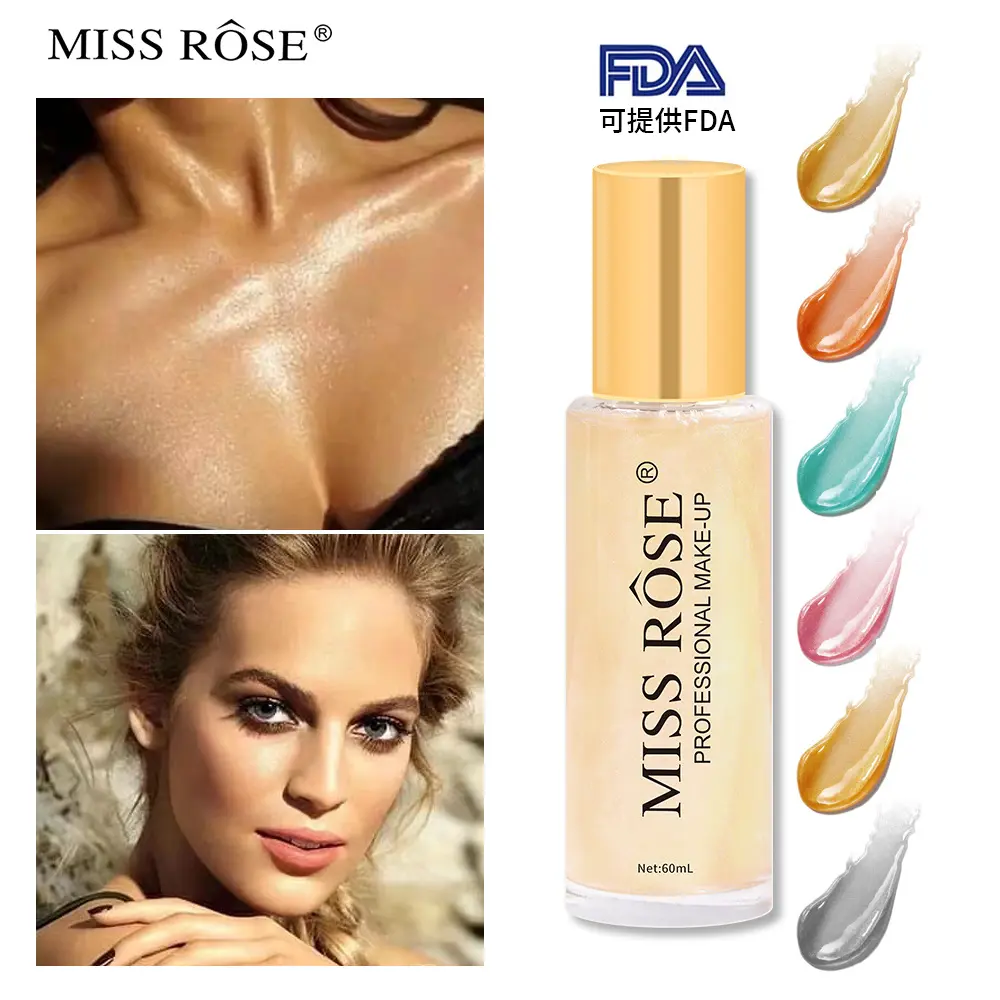 Missrose Pearlescent Liquid Highlight Spray Moisturizing Hydrating and Brightening Body Glitter Spray