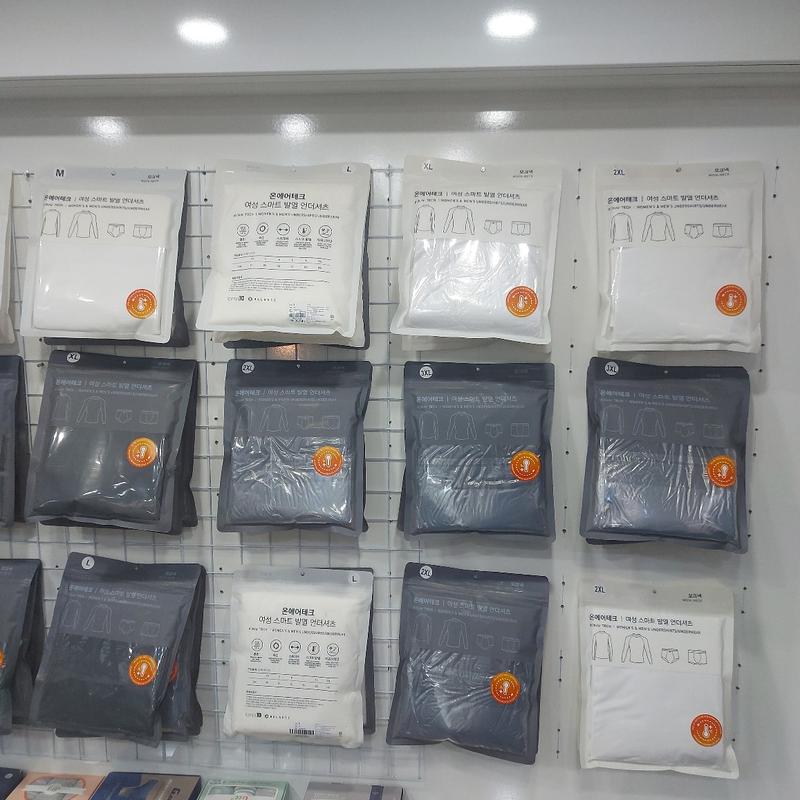 Product Introduction of Áo giữ nhiệt nam cao cấp Hàn, phom ôm, vải giữ nhiệt cao, mềm mịn, thoát ẩm, an toàn cho da, chống tĩnh điện, bền đẹp sang trọng 8