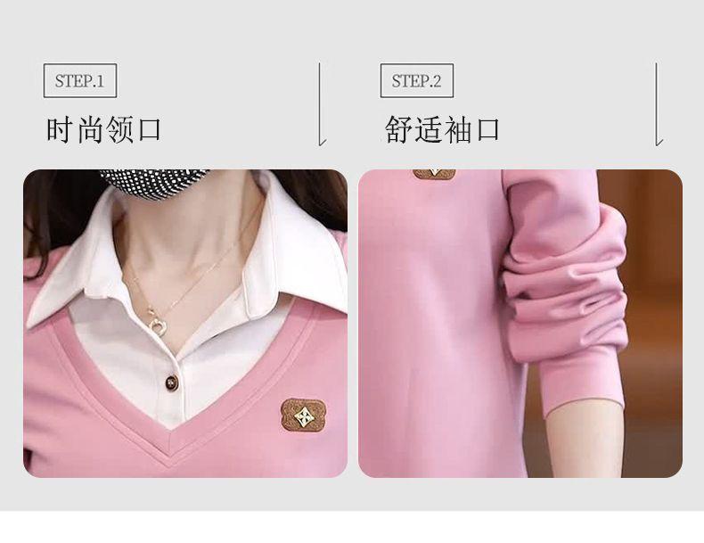 Product Introduction of Bộ Đồ Quần Áo Thể Thao Thường Ngày Cho Nữ, Bộ Sưu Tập Mùa Xuân Và Mùa Thu, Thời Trang Mới, Thích Hợp Cho Mẹ Trẻ, Áo Sơ Mi Chắp Vá, Cổ Áo, Áo Len Mỏng, Bộ Hai Mảnh 7