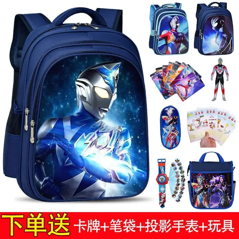 Cặp Sách Selo Ultraman, Hàng Mới Về, Dành Cho Bé Trai, Siêu Nhẹ, Thích Hợp Cho Trẻ Em Và Học Sinh Tiểu Học, Sức Chứa Lớn, Cặp Sách Lớp Năm 12