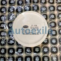 Gambar Tech CAT115 All Purpose 45mm Koyok Tambal Ban Dalam Ban Luar Tapak Karet Tempel TipTop Tanpa Masak - Diameter 45mm dari Autoexile Kota Medan 3 Tokopedia