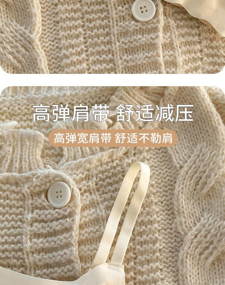 Product Introduction of [92% Positive Feedback Rate] VTT Ice Silk Underwear Women's Sports Push up Wireless Girl Bra Student Breathable Show Small Sling Vest Thin 19