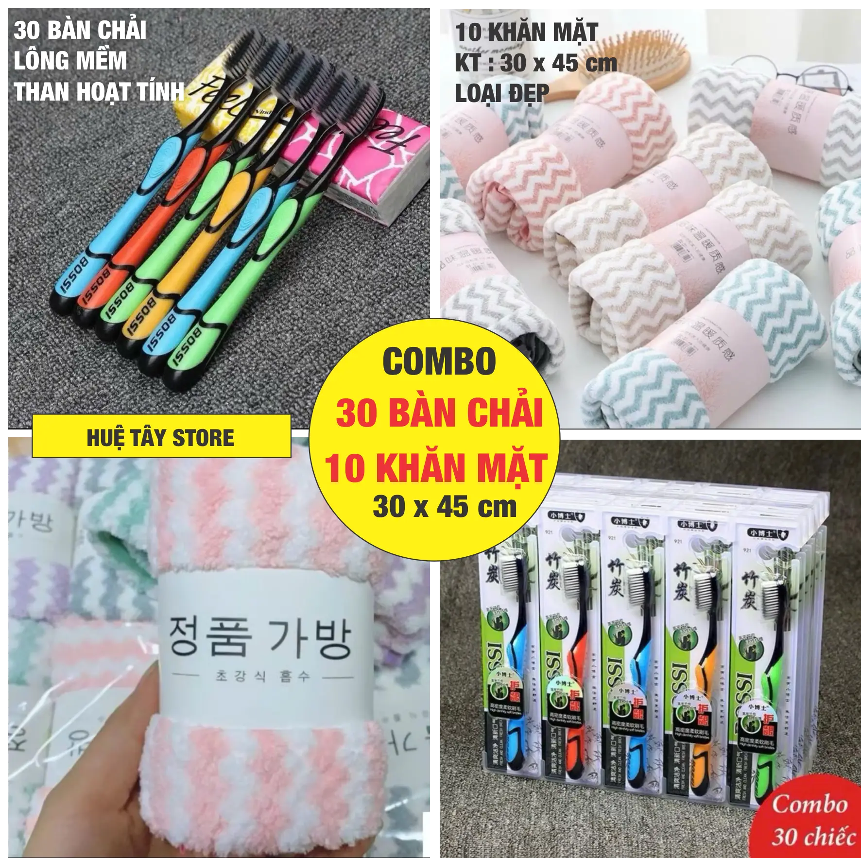 COMBO [ 30 BÀN CHẢI + 10 KHĂN MẶT ]  A1- Bàn chải đánh răng LÔNG MỀM - than tre hoạt tính, khăn mặt hàn quốc loại đẹp 30 x 45cm