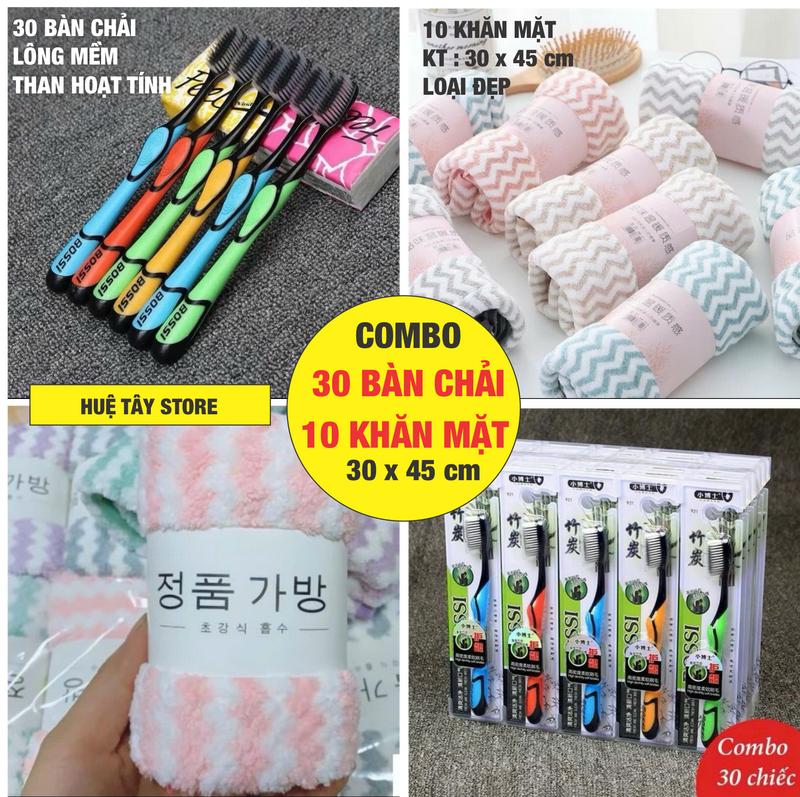 COMBO [ 30 BÀN CHẢI + 10 KHĂN MẶT ]  - Bàn chải đánh răng LÔNG MỀM - than tre hoạt tính, khăn mặt hàn quốc loại đẹp 30 x 45cm