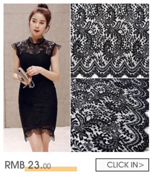 Product Introduction of 34cm Hot Selling Lace Eyelash Lace Clothing Accessories Lace Factory in Stock Wave Lace Embroidery Edge 2