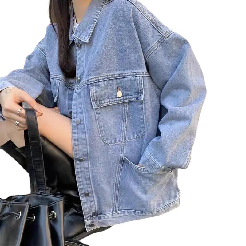 Áo Khoác Jean Dáng Rộng, Áo Bò Phong Cách Trẻ Trung Xanh Nữ,Nam A02 Jacket { HÀNG MAY KỸ}