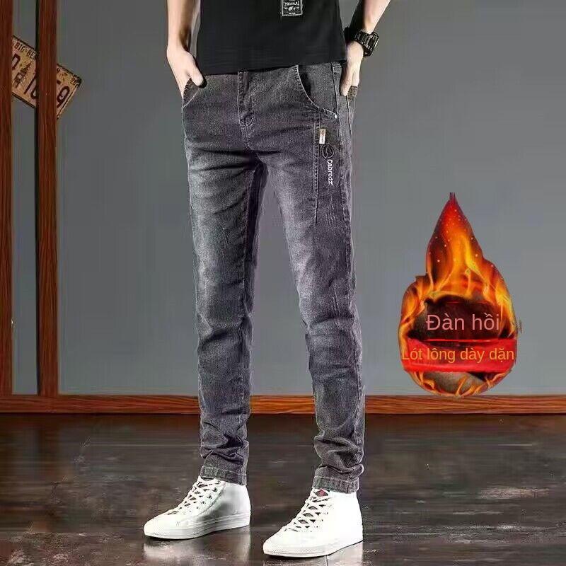 Quần Jean Nam, Dày Dặn, Lót Lông Cừu, Dáng Ôm, Co Giãn, Hợp Xu hướng, Chống Mài Mòn, Thêu, Hàng Mới Về 1