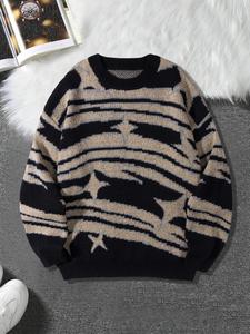 Men's Star & Striped Jacquard Drop Shoulder Sweater, Loose Casual Long Sleeve Round Neck Jumper for Fall & Winter, Fashion Men's Knitwear for Daily Wear