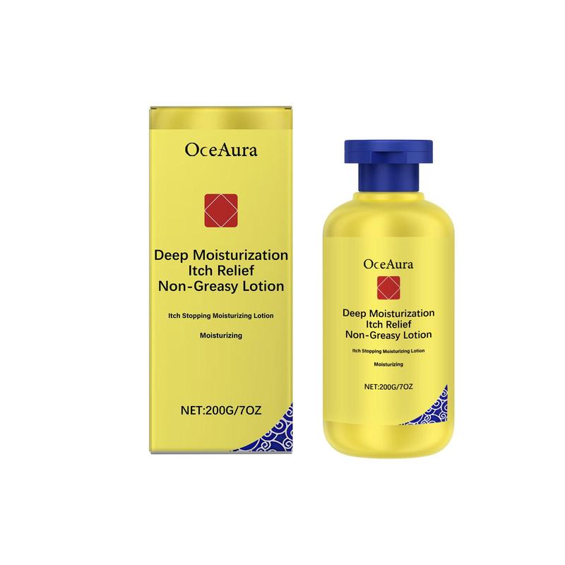 Product Introduction of Deep Moisturizing Body Lotion, Gentle Nourishing Skin Care Cream, Hydrating Body Cream for Women & Men  Daily Use 0