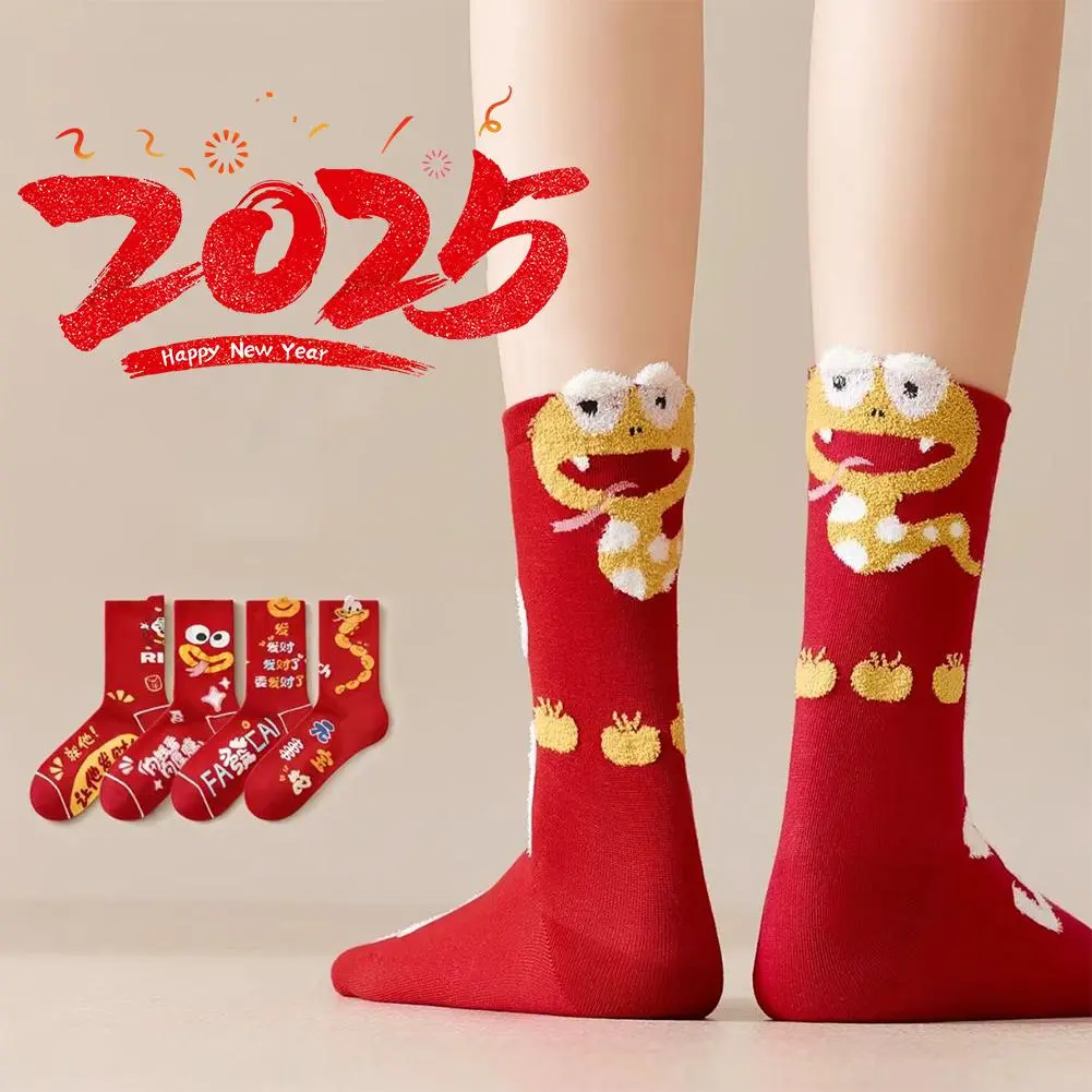 Snake Year Socks Cartoon Good Luck New Year Red Sock Fashion Blessing Zodiac Year Socks New Year Gifts