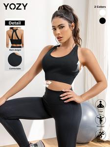 YOZY-GOOO Women's Solid Color Sports Bra, Breathable Comfortable High Stretch Yoga Bra, Ladies Sportswear for Indoor Outdoor Wear