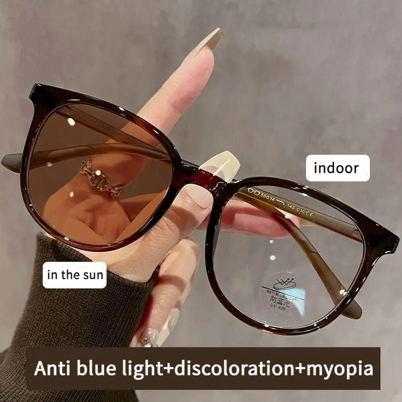 Ultra light photosensitive color changing cold tea colored frame for female students can be paired with myopia square round face slimming anti blue light eye protection sunglasses