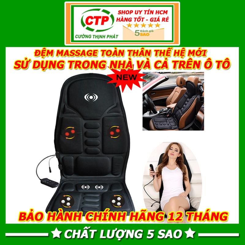 Đệm massage ô tô, nệm ghế mát xa toàn thân sử dụng trên ô tô hoặc cắm điện ở nhà