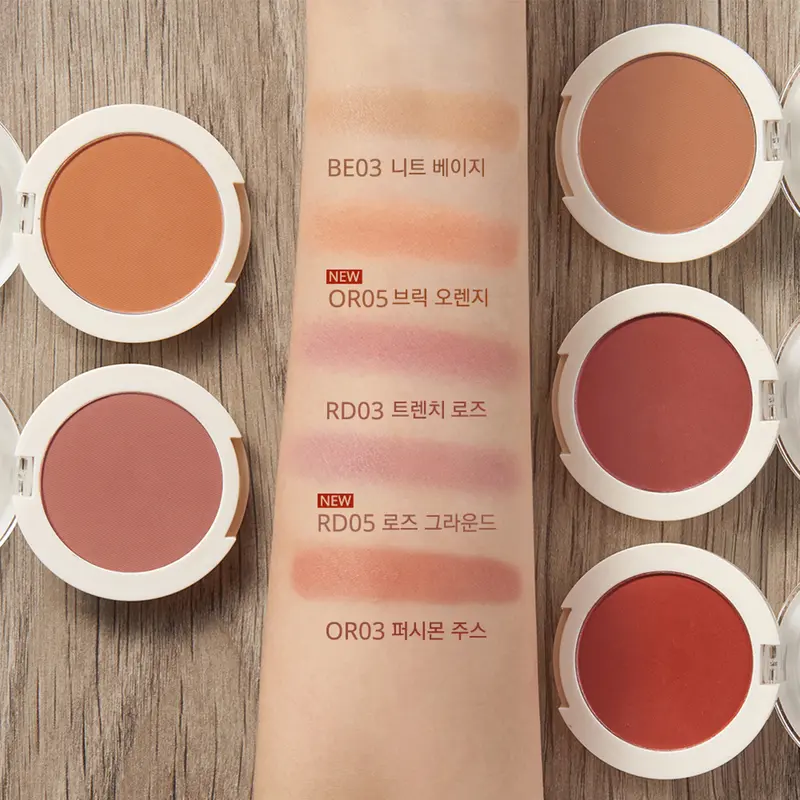 Phấn má hồng The Saem Saemmul Single Blusher (5g) phấn  má phấn  má  hồng glowtint 4