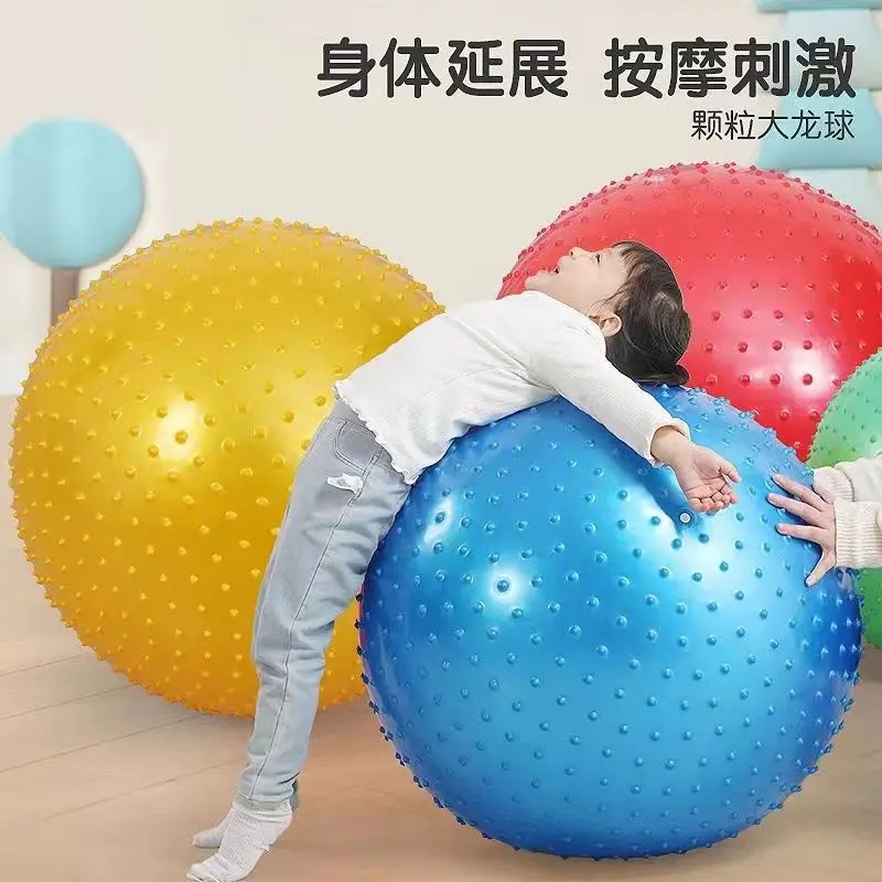 Yoga Ball Thickened Adult Explosion-Proof Fitness Ball Children's Sensory Integration Therapy Big Dragon Ball Beginner Massage Sports Big Ball