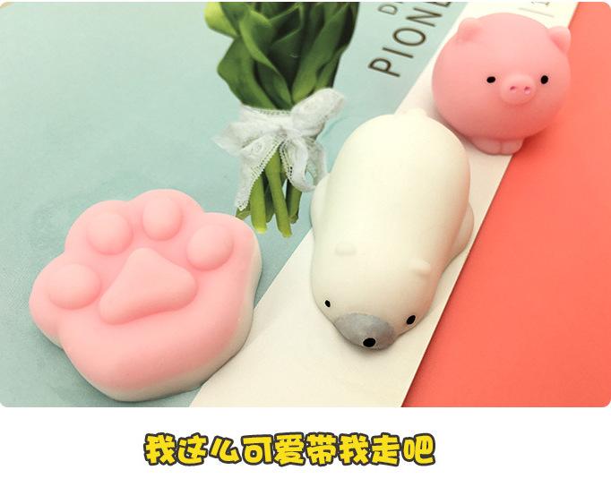Product Introduction of New Creative Toy Animal Pet Seal Jun Small Tuanzi Blow Off Steam and Relieve Pressure Pinch Music 18