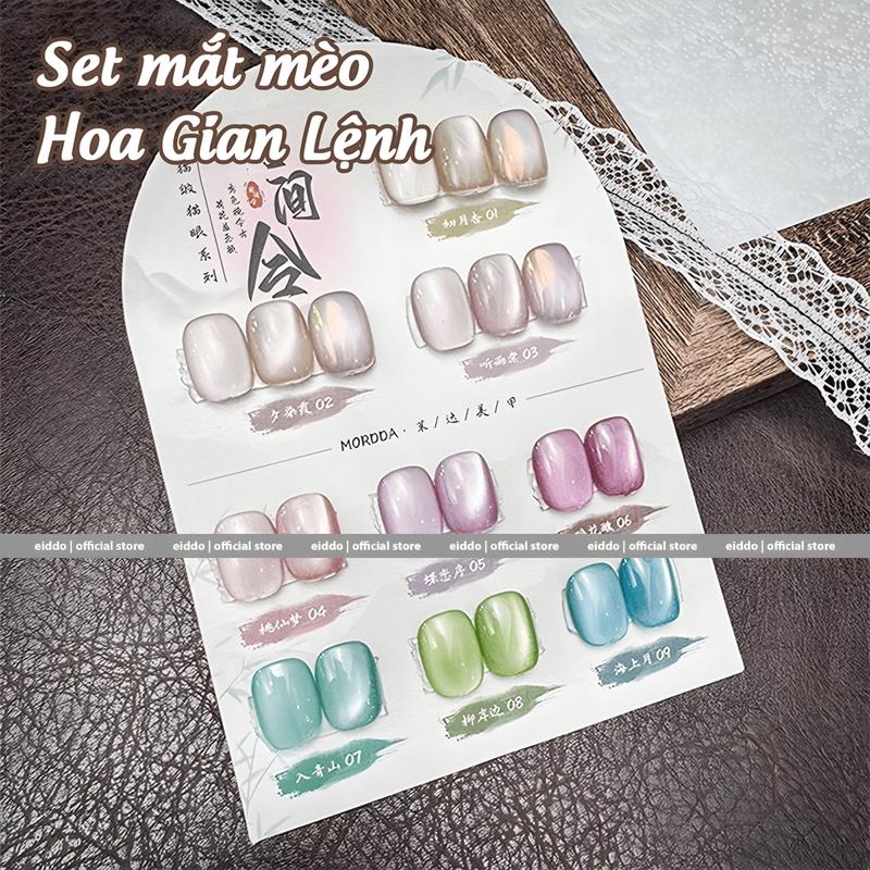 {EIDDO NAILS} - Set 9 Hũ Gel Mắt Mèo Hoa Gian Lệnh - Set Gel Mắt Mèo Ánh Trăng Eiddo 9 Hũ Hottrend - Sơn Gel Mắt Mèo Sang Chảnh Hot Hit Dành Cho Nữ 1