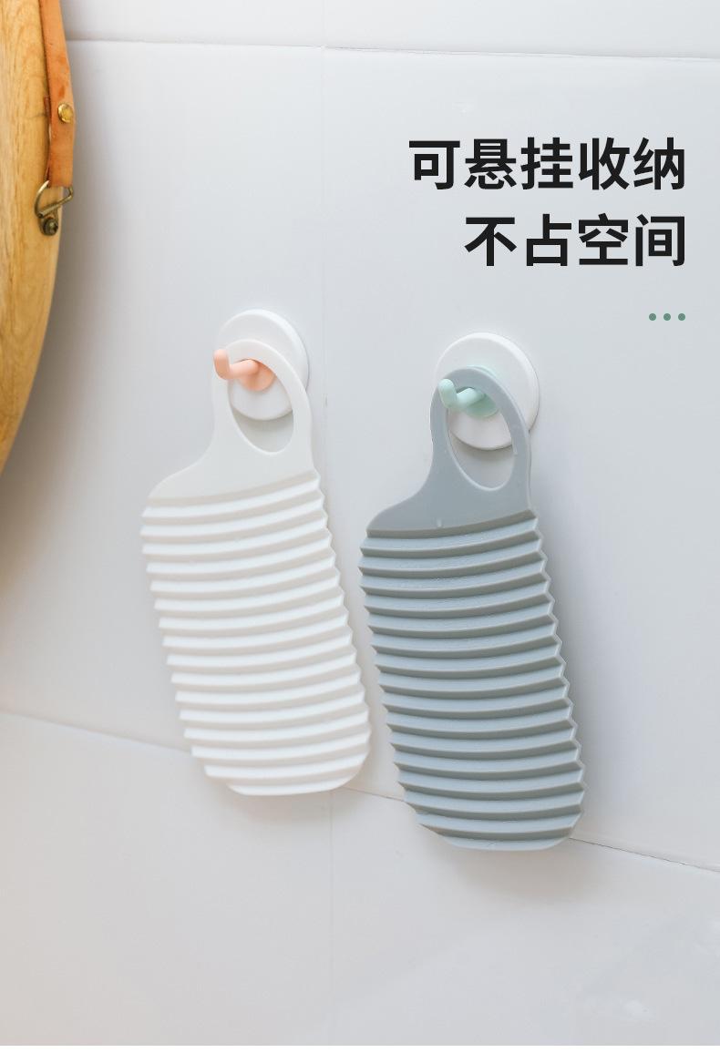 Product Introduction of Home Washboard Foldable Small Soft Silicone Washboard Non-Slip Rubber Kneeling Penalty Washboard Thickening 44