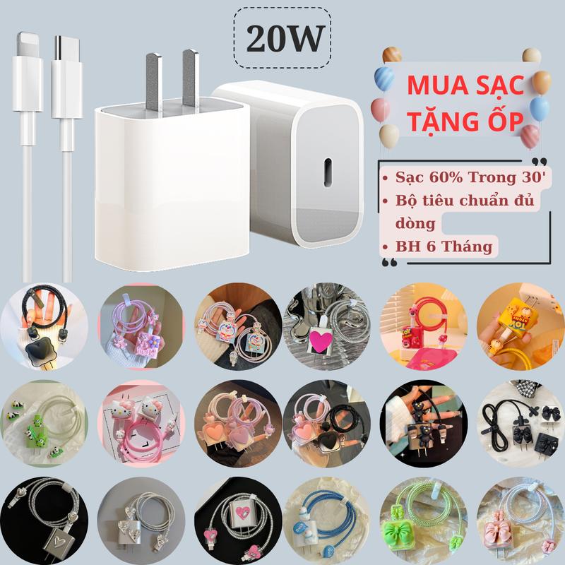 Bộ sạc nhanh 20w bản cao cấp bảo vệ pin, tránh cháy nổ, tặng kèm ốp bảo vệ cáp sạc Phụ Kiện Kem việt nam có