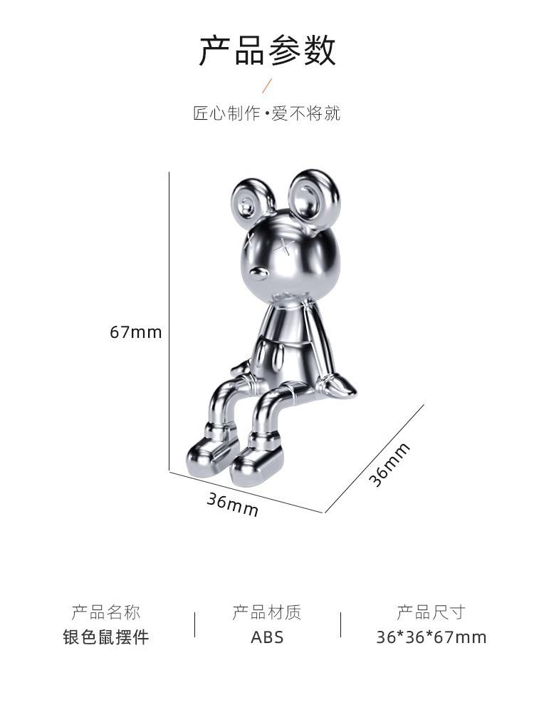 Product Introduction of Mô Hình Mạ Điện Ngồi Hoạt Hình, Đồ Trang Trí Nhỏ Giá Cả Phải Chăng, Sang Trọng Cao Cấp, Thích Hợp Cho Phòng Khách, Tủ TV, Tủ Rượu, Đồ Trang Trí Lối Vào, Phong Cách Người Nổi Tiếng Trên Internet, 1 Cái Decor Tượng 9