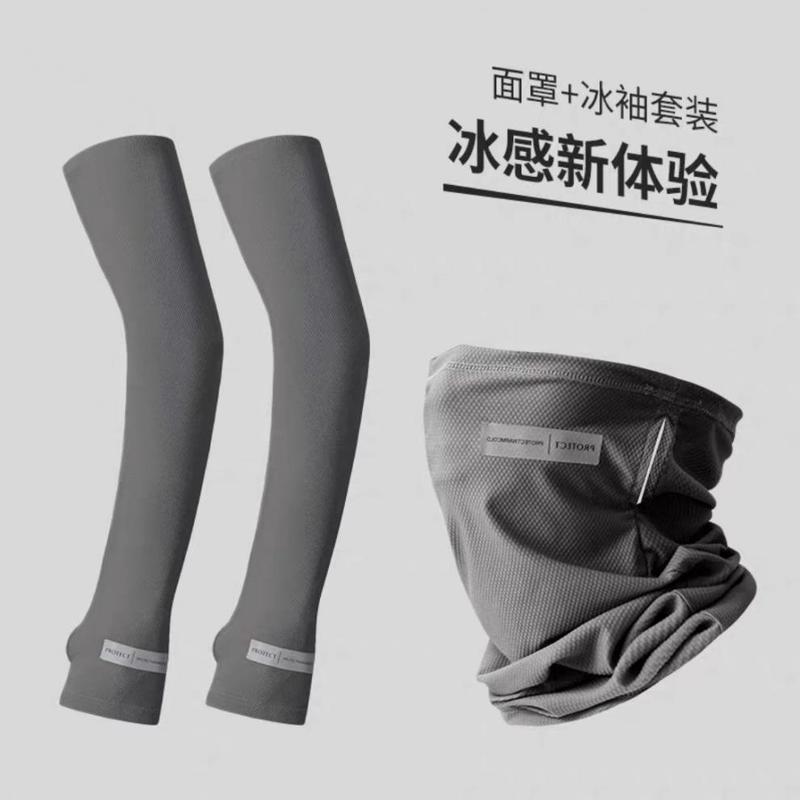 Product Introduction of Summer Ice Silk Sunscreen Mask For Men Women UV Solar Arm Sleeves Ice Silk Driving Arm Cover Cycling Face Cover Bandana Scarf 12
