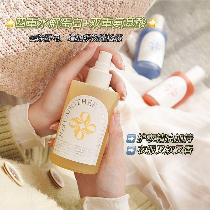 Xịt Khử Mùi, Nước Hoa, Hương Thơm Lâu Dài, Khử Mùi Quần Áo, Làm Mát, Khử Trùng, Thích Hợp Cho Quần Áo, Chai Xịt Khử Mùi Làm Sạch 2
