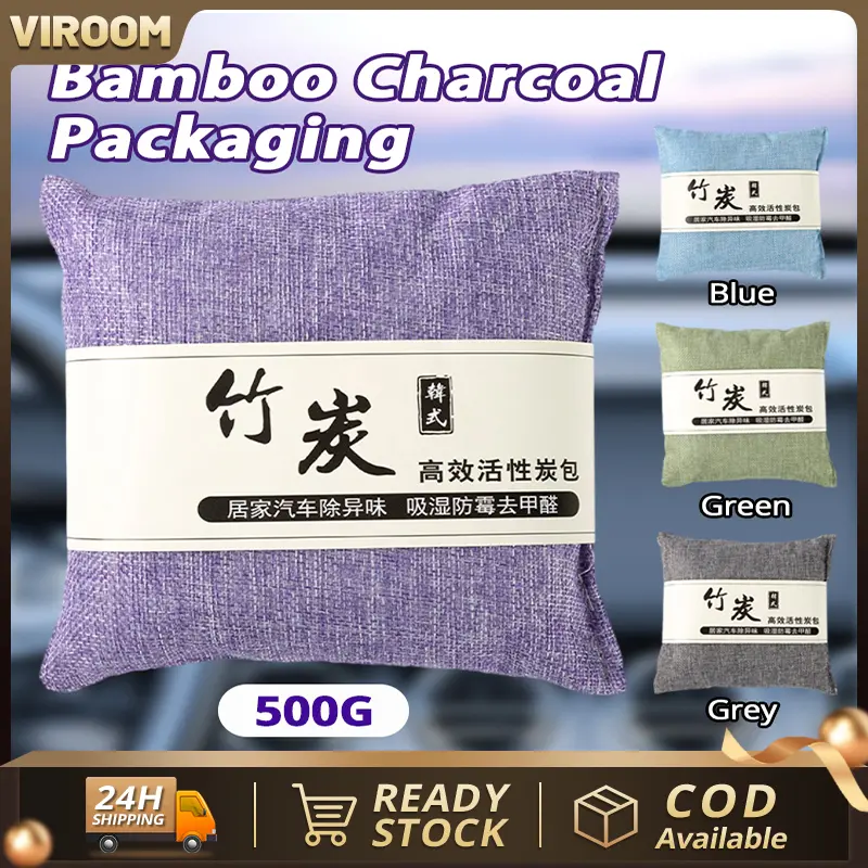 500G Car Activated Bamboo Charcoal Bag Household Eliminates Odors Absorbs Moisture Deodorizer Scent Freshener