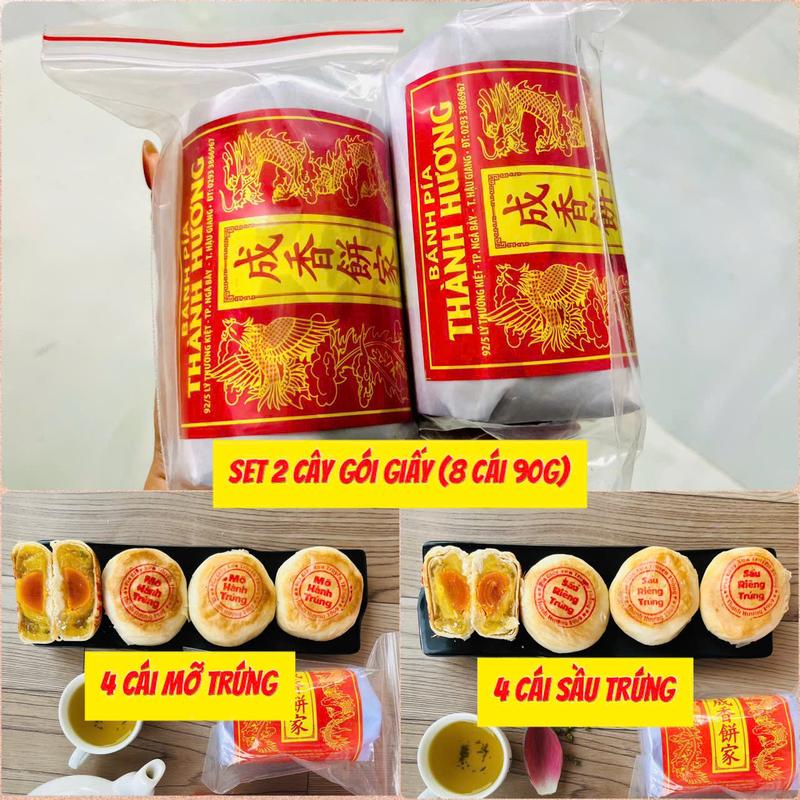 Set 2 cây pía (Mỡ trứng + Sầu trứng) - 700g 8 cái - Bánh pía gói giấy Thành Hương