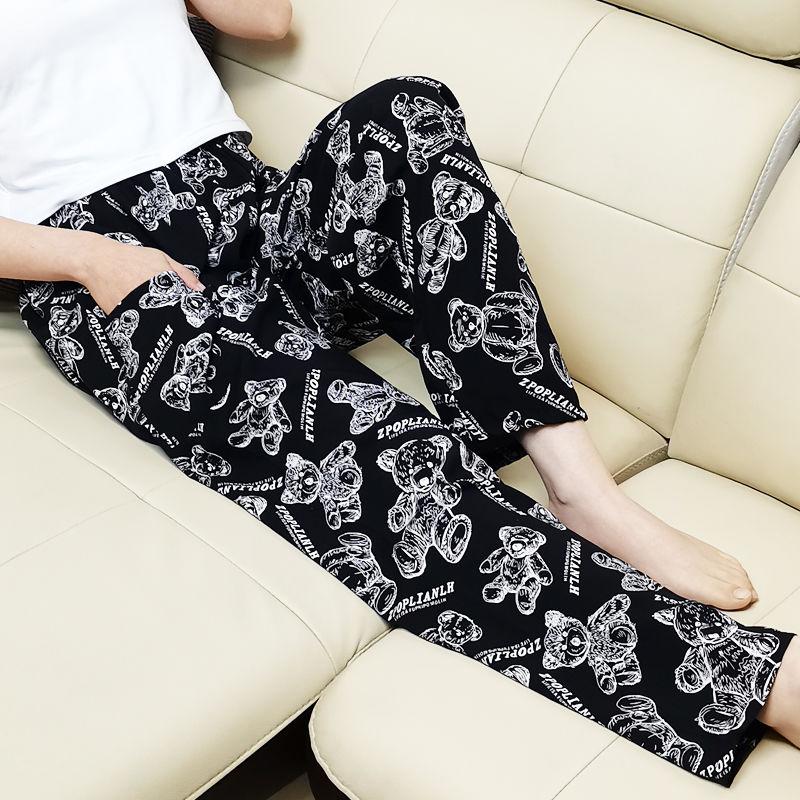 Product Introduction of Pajama Pants Women's Long Printed Thin Beach Pants Outer Wear plus Size Home Trousers 20