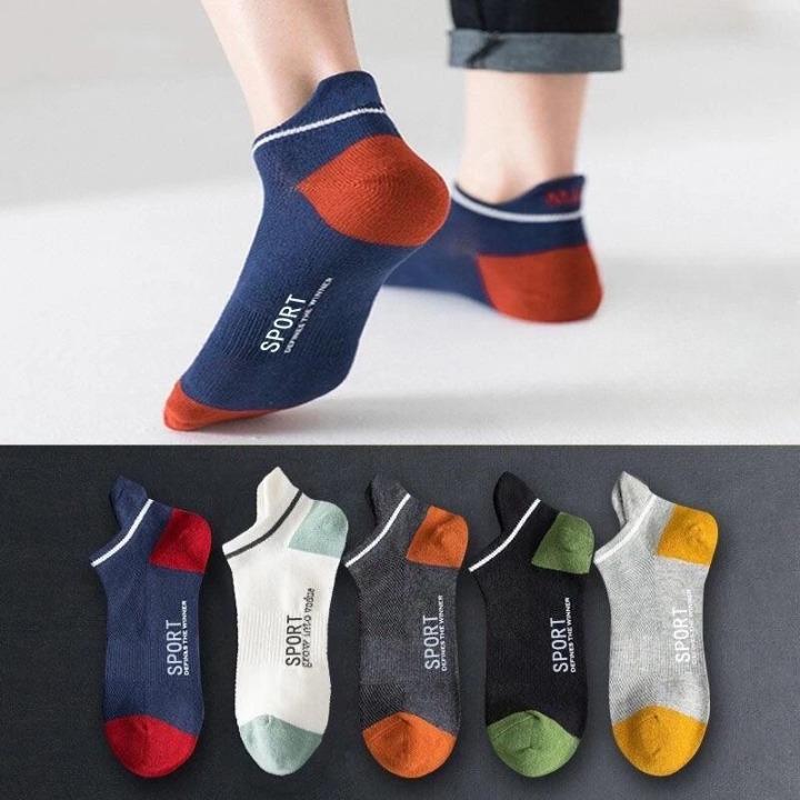 Sét 10/Tất Nam 4 Mùa 5 Màu Tất Cotton Thoáng Khí Thể Thao Thấm Hút Mồ Hôi Tất Hợp Thời Trang len nữ ống tay y2k t at chân tấtnamnữ đen