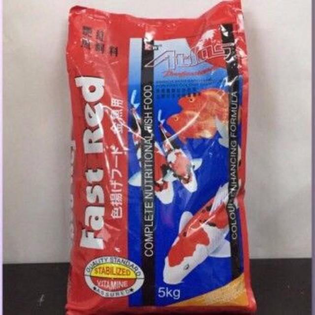 Atlas 5kg Fast Red Koi Floating Fish Food XL Size - TikTok Shop Malaysia